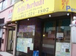 Delhi Durbaar　*Closed