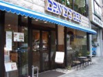 David’s Deli